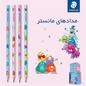 مداد مشکی طرح مانسترموتیف (12جینی) استدلر کد131-HB PA