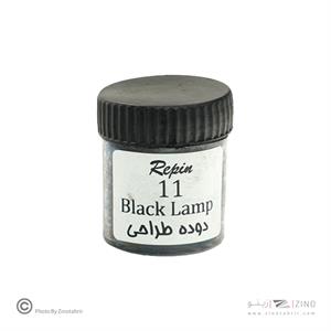 پودر ذغال ساده رپین (کامران)