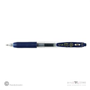 روان نویس فشاری ساراساکلیپ سرمه ای 0/5 زبرا(10عددی)