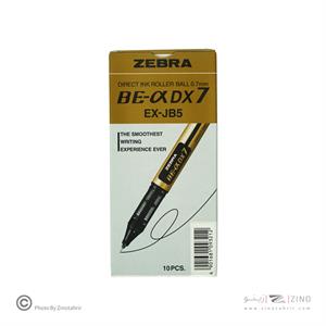 روان نویس مشکی زبرا AX7  -DX7