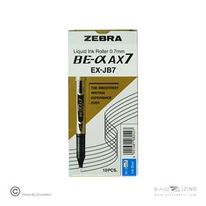 روان نویس آبی زبرا AX7   -DX7