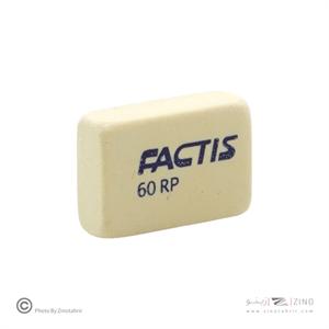 پاکن سفید 60 فکتیس*کارتن25بسته ای*