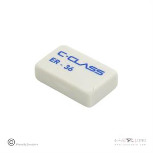 پاکن سفید36عددی داست فری سیکلاس کدER-36