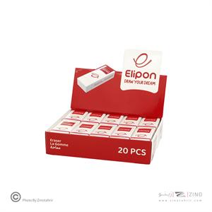 پاکن سفید کلاسیک20عددی بزرگ الیپون