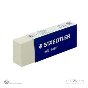 پاکن سفید20عددی استدلرکدLI S20 526