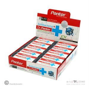 پاکن مشکی20عددی باکتریوپاد پنتر