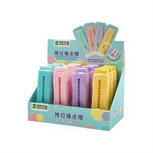 پاکن فانتزی طرح (کاتر)کد6531