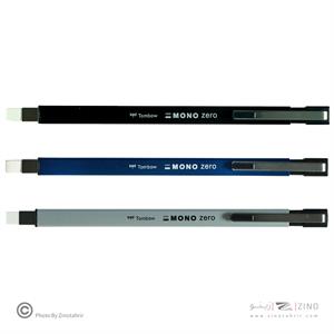 پاکن اتودی2.5میل چهارگوش متال تومبو کدEH-KUMS