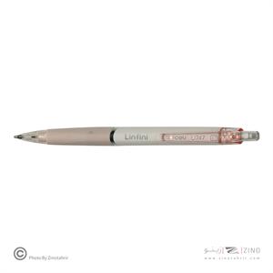 اتود0/7رگلام36عددی دلی کدU747