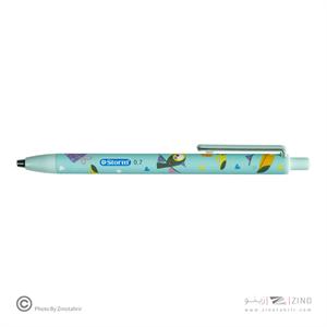 اتود0/7استورم سریDREAMY  درمی طرح کندی کد303207