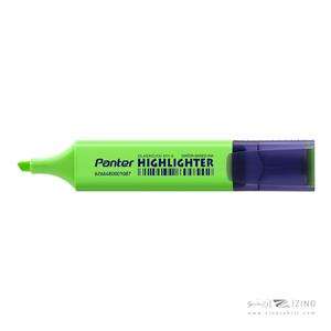 علامت زن سبزکلاسیک پنتر