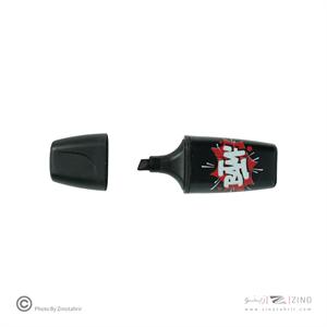 علامت زن جور6رنگ باس مینی (فسفری اسنوز) استابیلو کد07/06-30