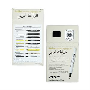 قلم خطاطی 1/0مشکی سوپریم آرتلاین EPF-241AB