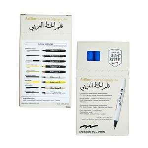 قلم خطاطی 1/0آبی سوپریم آرتلاین EPF-241AB