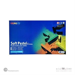 گچ پاستل48رنگ مانگیو