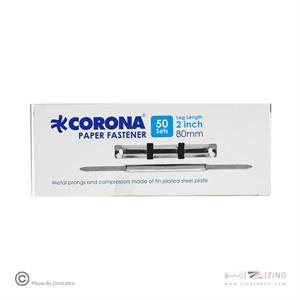 گیره پوشه فلزی کرونا کد3010