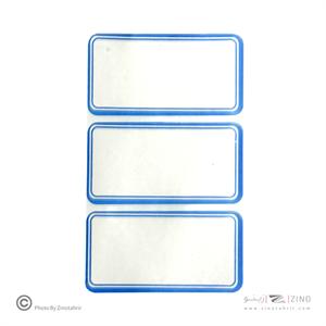 برچسب دورآبی ایرانی کد12سایز7*3/5