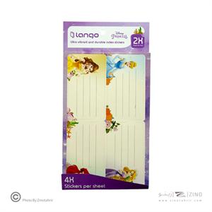 برچسب اسم دانش آموز طرح پرنسس1 لانگو