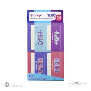 برچسب اسم دانش آموز طرح هلو لانگو 