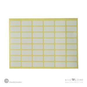 برچسب دورسفید خارجی کد1 سایز2.1*1