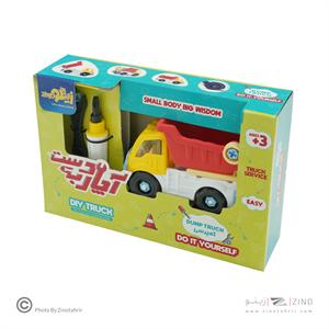 دست به آچارکمپرسی  زینگو