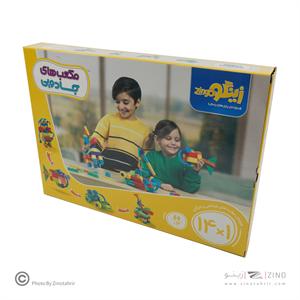 مکعب جادویی 1*14کیوب زینگو 110