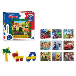 لیگومی2در1مدیک 44قطعه70مدل