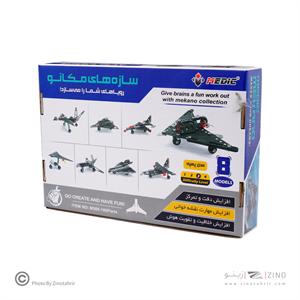 مکانو8در1 کدM308