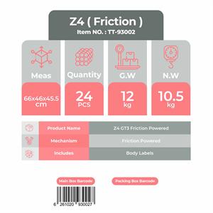 bmw friction تیریتی تویز کد93002ماشین کششی