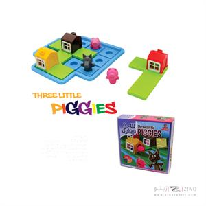 سه بچه خوک هوکیا