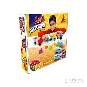 اتوبار هوکیا