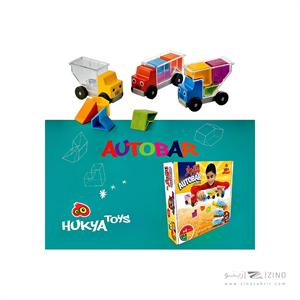 اتوبار هوکیا