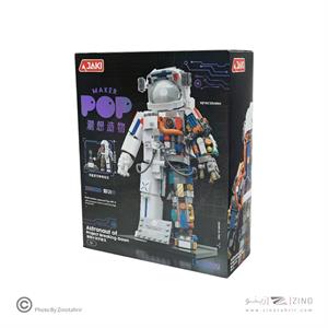 لگو طرح فضانورد کد9106