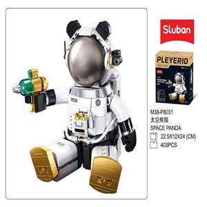 لگو طرح پاندا فضانورد کد8031