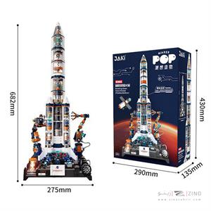 لگو طرح موشک کد8515