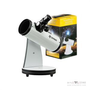 تلسکوپ دابسونی زیتازی کد30076