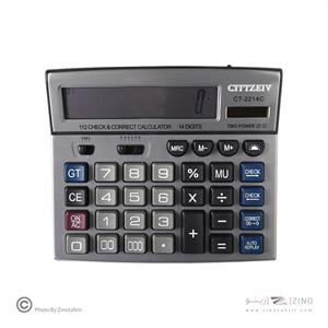 ماشین حساب رومیزی 3صفر 14رقم سیتی ژن CT-2214C