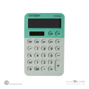ماشین حساب رومیزی(کوچک)2صفر12رقم سی تی ژن کدCT-5PLUS