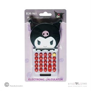 ماشین حساب فانتزی(کشویی)کرومی کدKM965