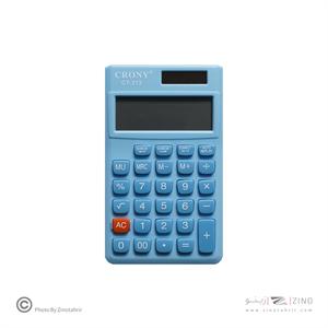 ماشین حساب جیبی2صفر12رقم کرونی کدCT-313