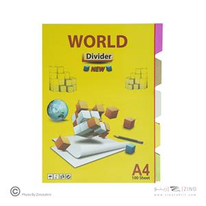 دیوایدر مقوایی 100برگ