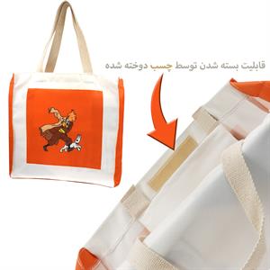ساک دستی کلاسیک (عطف دار ) پیکولو