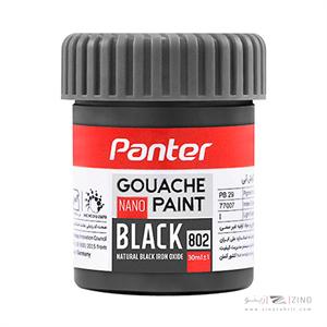 گواش تک رنگ مشکی پنترکد802