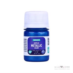 اکریلیک متالیک30میل سوداکو آبی کد00221