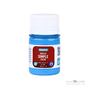 اکریلیک ساده30میل سوداکو آبی روشن کد00310