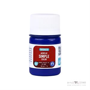 اکریلیک ساده30میل سوداکو آبی کد00321