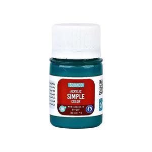 اکریلیک ساده30میل سوداکو فیروزه ای مسجدی کد00390