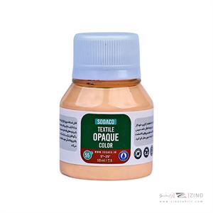 رنگ پارچه55میل سوداکو فلش تینت اوپک کد01820