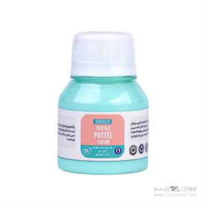 رنگ پارچه55میل سوداکو ویردین روشن پاستلی کد01865