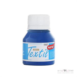 رنگ پارچه55میل سوداکو آبی سیان اوپک کد01892